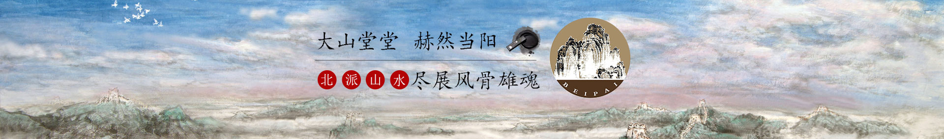 http://www.yyu.net.cn/data/images/slide/20191029093638_950.jpg