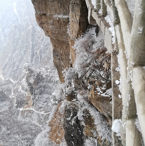 白石山采風(fēng)