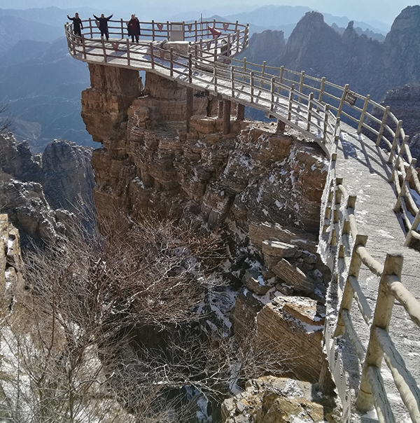 白石山采風(fēng)